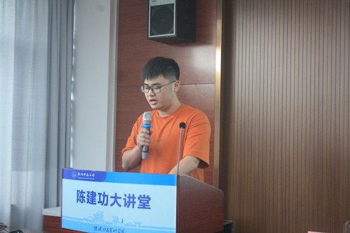 第一届共青团黄色网站
团委副书记仲卓凡