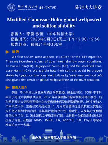 60x80cm黄色网站
讲座3psd
