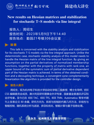 60x80cm黄色网站
讲座2psd