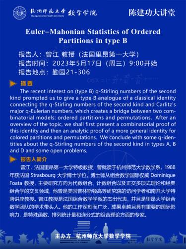 60x80cm黄色网站
讲座2psd