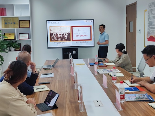 1684320513307 1684320513307