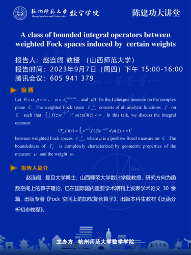 60x80cm黄色网站
讲座2psd