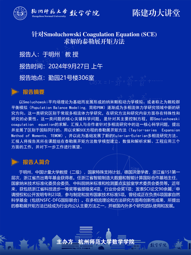 于