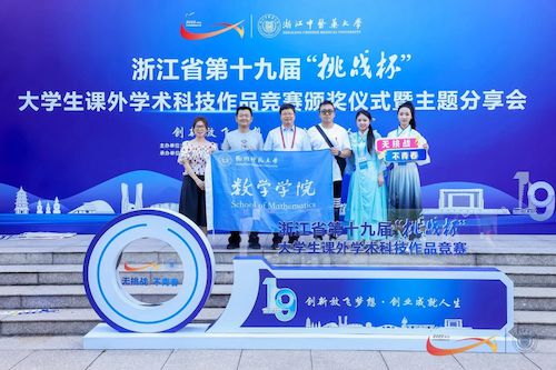 084b297ad346521ac6e649a6a003f908