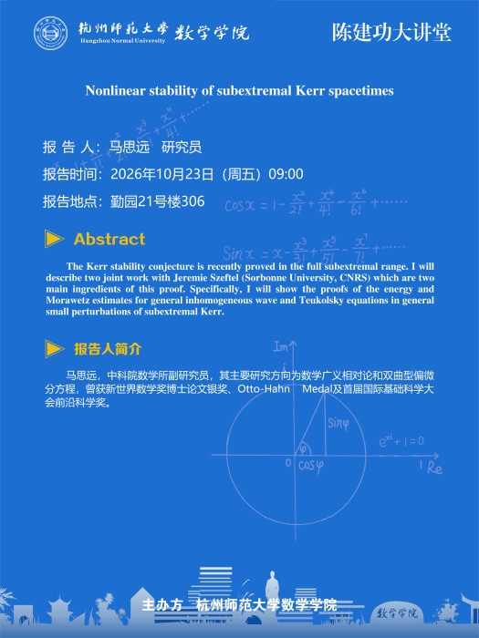 马